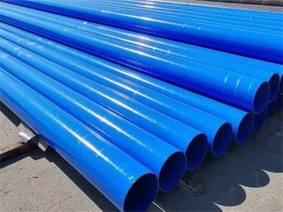 廊坊涂塑钢管表面出现褐色锈斑怎么处理？